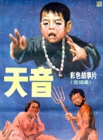 日本麻豆视频